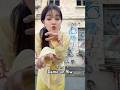Trend 芦聽Dame Un 9iw聽禄 Dameungrrr Dameungrr Dameun9iw Arabicmusic Newsong Trending Trend 芦聽Dame Un 9iw聽禄 Dameungrrr Dameungrr Dameun9iw Arabicmusic Newsong Trending