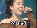 Rie Miyazawa - Red Flower 赤い花 - Live