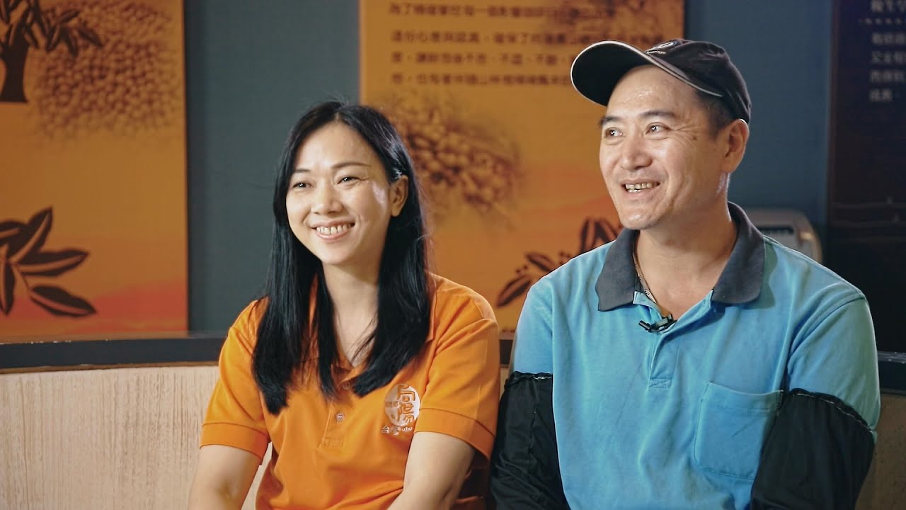 《行轉我庄》EP50─鹿神與咖啡的對話-炳宏養鹿畜禽飼養場+向陽咖啡