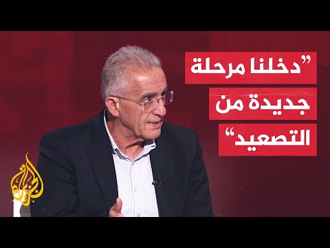 هل نجحت التفجيرات الإسرائيلية لأجهزة الاتصال في إضعاف قدرات حزب الله