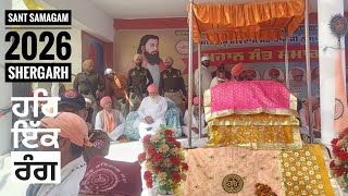 Sant Samelan 2026 Shergarh Hoshiarpur Held On 27 Feb.2026 Good Friday