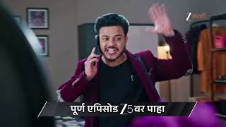 Taarini | Ep - 161 | Preview | Jan 26 2026 | Zee Marathi