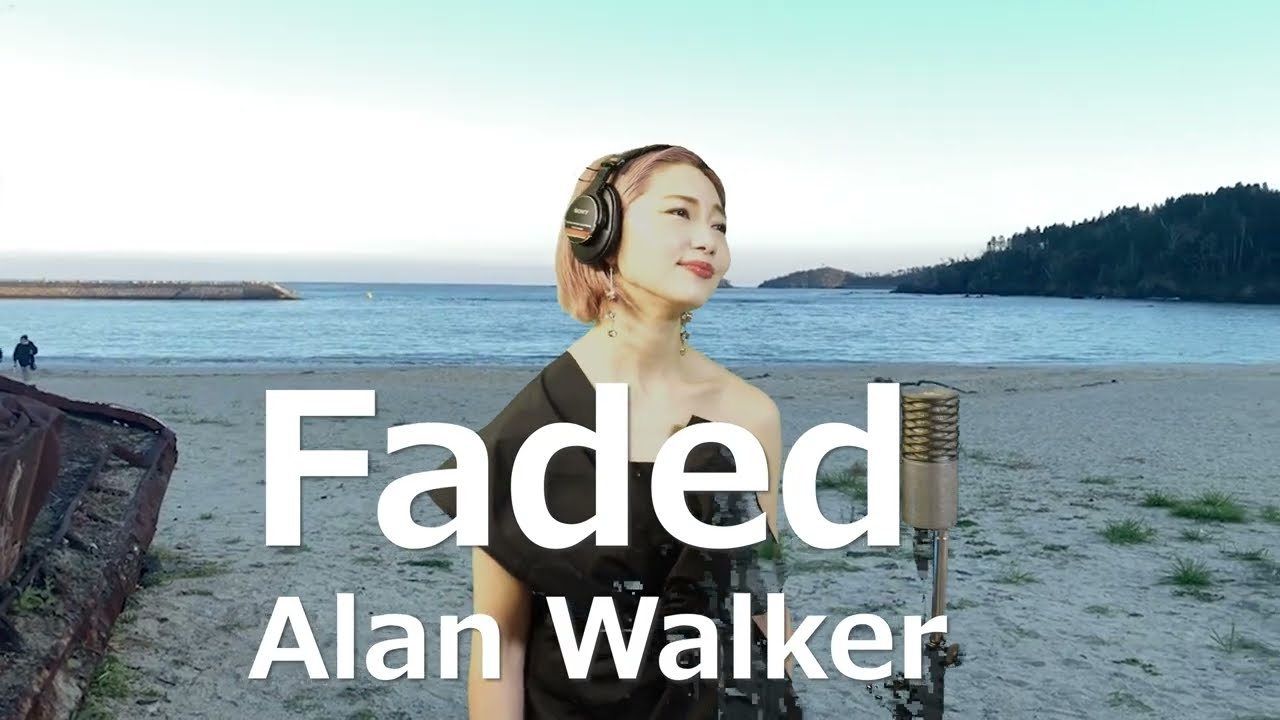 ダーククリエイター　1st 英語　faded Faded - Alan Walker - YouTube