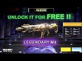 Unlock Free Legendary M4 | Cod Account Link Problem | Claim it for Free (CODM)