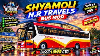 RELEASE SHYAMOLI N,R,TRAVELS HYUNDAI BUS MOD🔥 Bus Simulator Indonesia, NEW PREMIUM BUS MOD FREE✅ screenshot 3