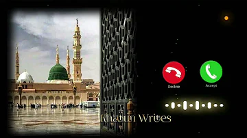 Islamic  Ringtone | naat sharif ringtone | Islamic tone | new ringtones | Islamic ringtone 2023