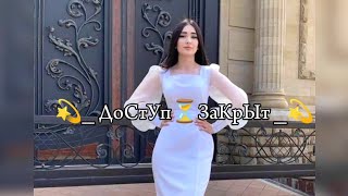 ЦыГаНсКаЯ ПеСнЯ 2024 ГоДа 🎶💫  ЭтУ ПеСнЮ ВсЕ ИщУт😻🔥 ВсЕ.....👏🏻🌪️