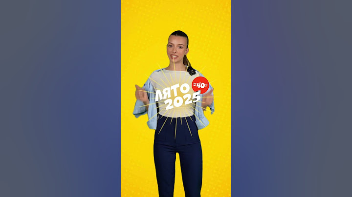 Стотици топ модели на гореща цена с до -40% отстъпка те очакват само онлайн на ShopSector.com