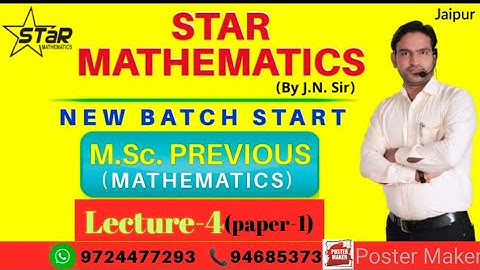 Lecture-4 paper-1 M.Sc.Mathematics(Pre.-2022) for all university maths by j.n.sir online classes