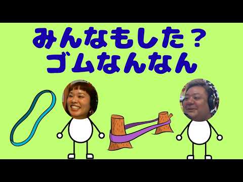 具志堅ストアー　2026年03月12日(木)