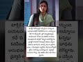 రష్మిక 'ది గర్ల్ ఫ్రెండ్' రివ్యూ &amp; రేటింగ్#rashmika #review #shorts #update #trending #viral #yt