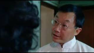 许冠文神算 The magic touch