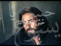 احبك يا يسوع احبك يا يسوع