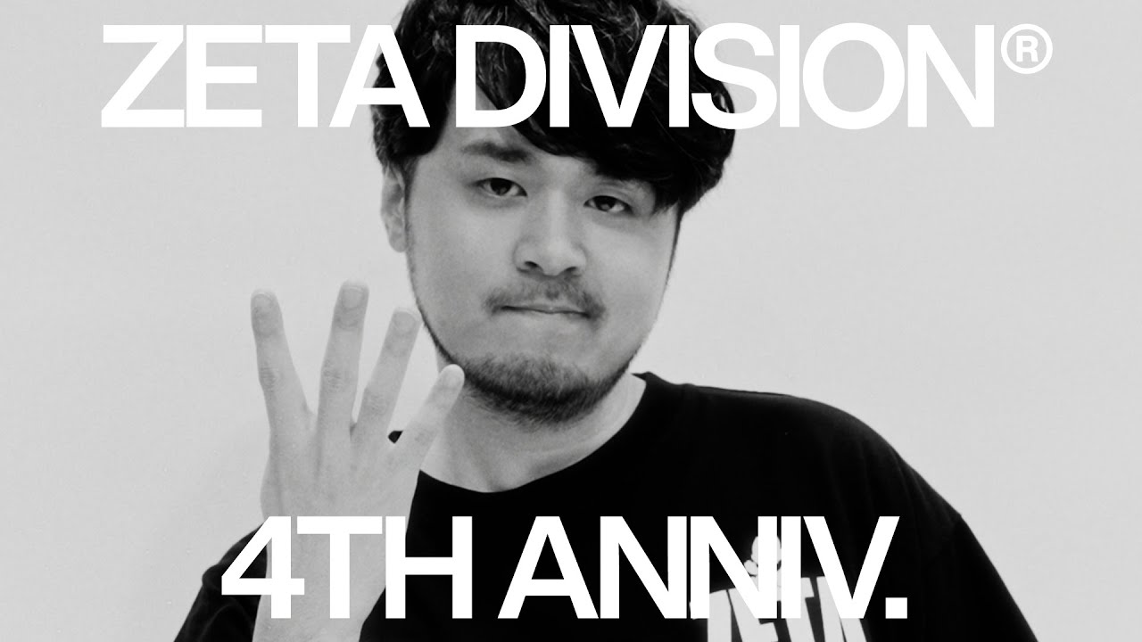 ZETA DIVISION | 4TH ANNIVERSARY TEE - YouTube