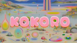 Download Lagu Nadia Struiwigh - Kokoro | Album \ MP3