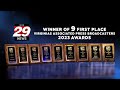 29news vapb awards 2023