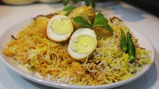 ডিম বিরিয়ানি এইভাবে বানিয়ে ফেলুন খুব সহজে |Egg Biriyani easy to make