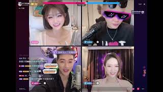 20220926 玩子同學 連麥4人局 最近有許多黑粉有計畫攻擊各主播,這次5269的兄弟上萬人過來保護玩子護屏,感謝所有5269的兄弟們🙏 feat.圓子、大哥遠、海森、陳羽佳