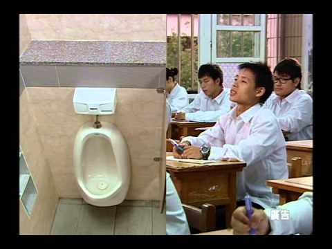 拒絕K他命-膀胱水球及廁所人生篇