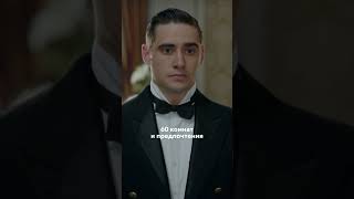 Официант расследует исчезновение сестры в отеле, сталкиваясь с строгой руководительницей 🤔