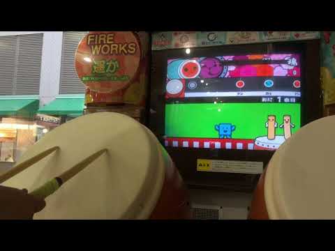 【太鼓の達人7】ケチャドン2000 全良