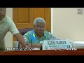 Palau National Congress | 11th OEK, The Senate 24th Day of 14th Regular Session