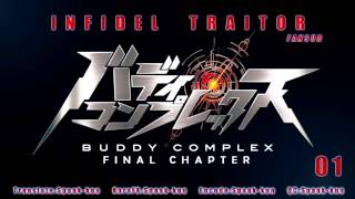 [IT-FS] Buddy Complex - Kanketsuhen Second Season