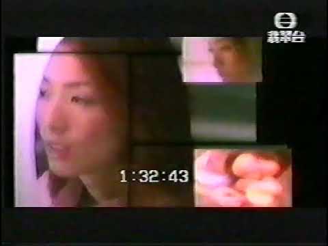 鄭秀文 Sammi Cheng 如何掉眼淚 電視版 MV