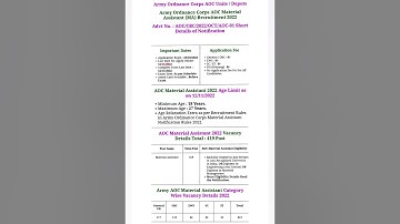 Army Ordnance Corps AOC Material Assistant MA Recruitment 2022