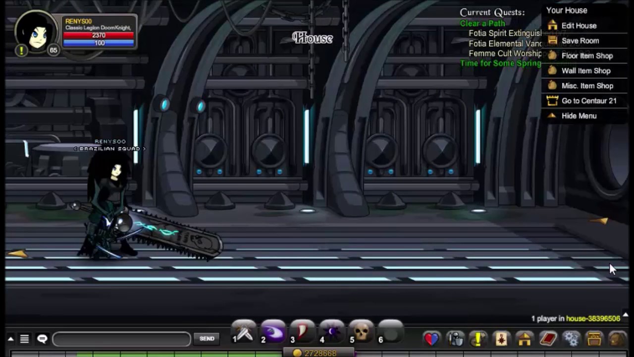 New Paragon (Shogun Paragon Pet) 2017