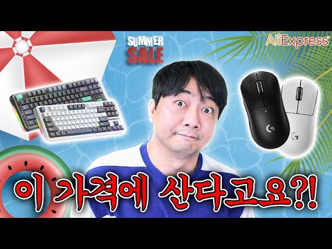 놓치면 정말 후회합니다. [지슈라2] [독거미] 🔥역대급 할인🔥 [흑운장X알리익스프레스]