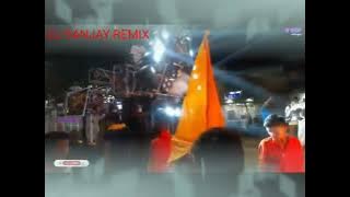 Jab Se Saware Ne Pakda Mera Hath {Edm Dhol Mix}DJ SANJAY REMIX