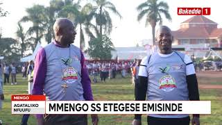 Agataliikonfuufu Mmengo SS bategese emisinde basonda ssente zakuzimba dining betaaga obuwumbi 9