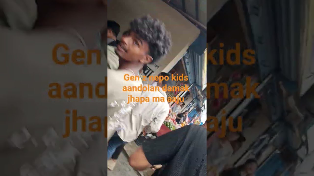 gen z aandolan jhapa damak ma aaju