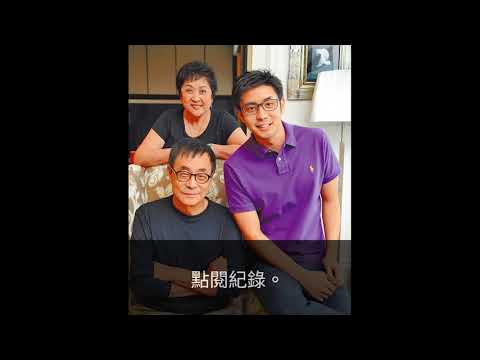 劉家昌」離婚30年沒想到最愛不是「甄珍」！如今他終於坦承最愛的是「這個人」！原來