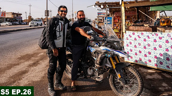 FINALLY IN BAGHDAD IRAQ 🇮🇶 | S05 EP.26 | PAKISTAN TO SAUDI ARABIA MOTORCYCLE