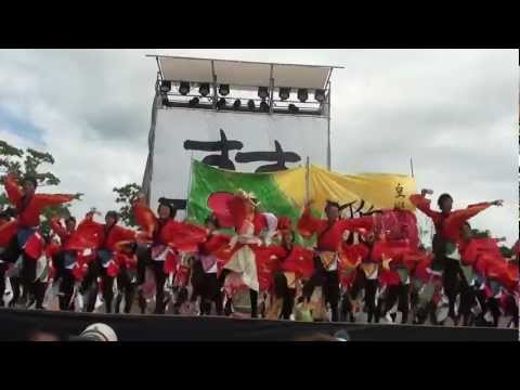 皇學館大学　雅@すずフェス