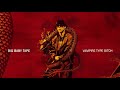 Big Baby Tape - Vampire Type Bitch (feat. Dope V) | Official Audio