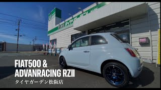 Darumaさん専用　FIAT500S　タイヤホイール2 Darumaさん専用 FIAT500S タイヤホイール2 Darumaさん専用