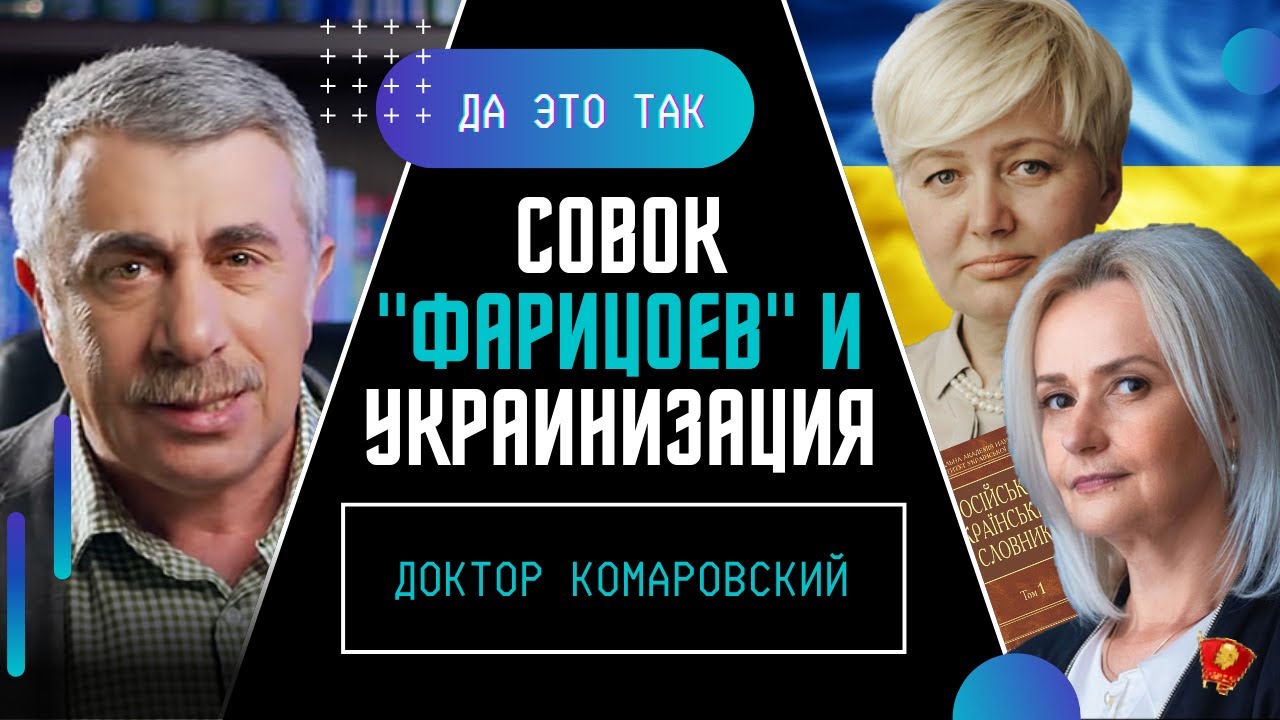 Авто по гайкам котлас