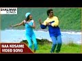 Naa kosame song  subbu telugu movie  ntr jr sonali joshi  shalimar songs