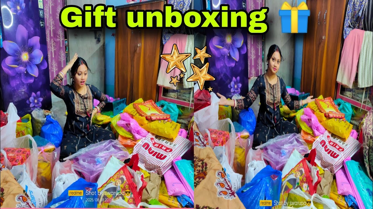 বিয়ের gift unboxing 🎁 ||দেখো কি কি gift পেলাম  বিয়েতে 😱🎁😍 