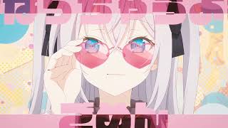 Download lagu Alya Sometimes Hides Her Feelings in Russian Ending 2 |「Kawaikute Gomen」by Alya (CV: Sumire Uesaka)