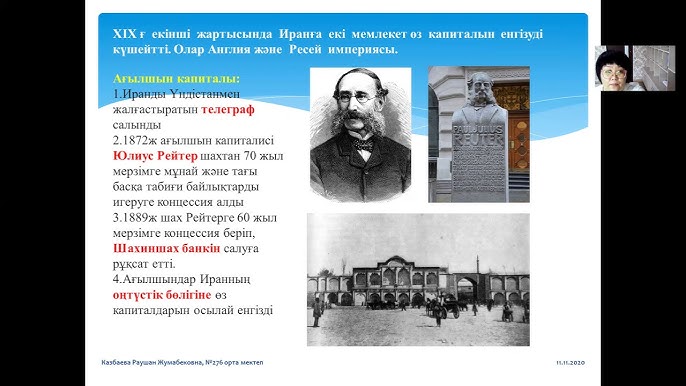 Қайын енеммен анальный секс Александра Бонилова жалаңаш