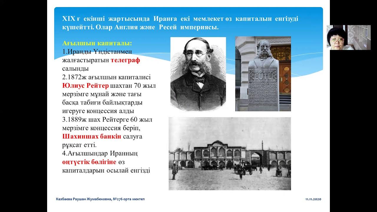 Қысқа шашты қызбен жыныстық қатынас