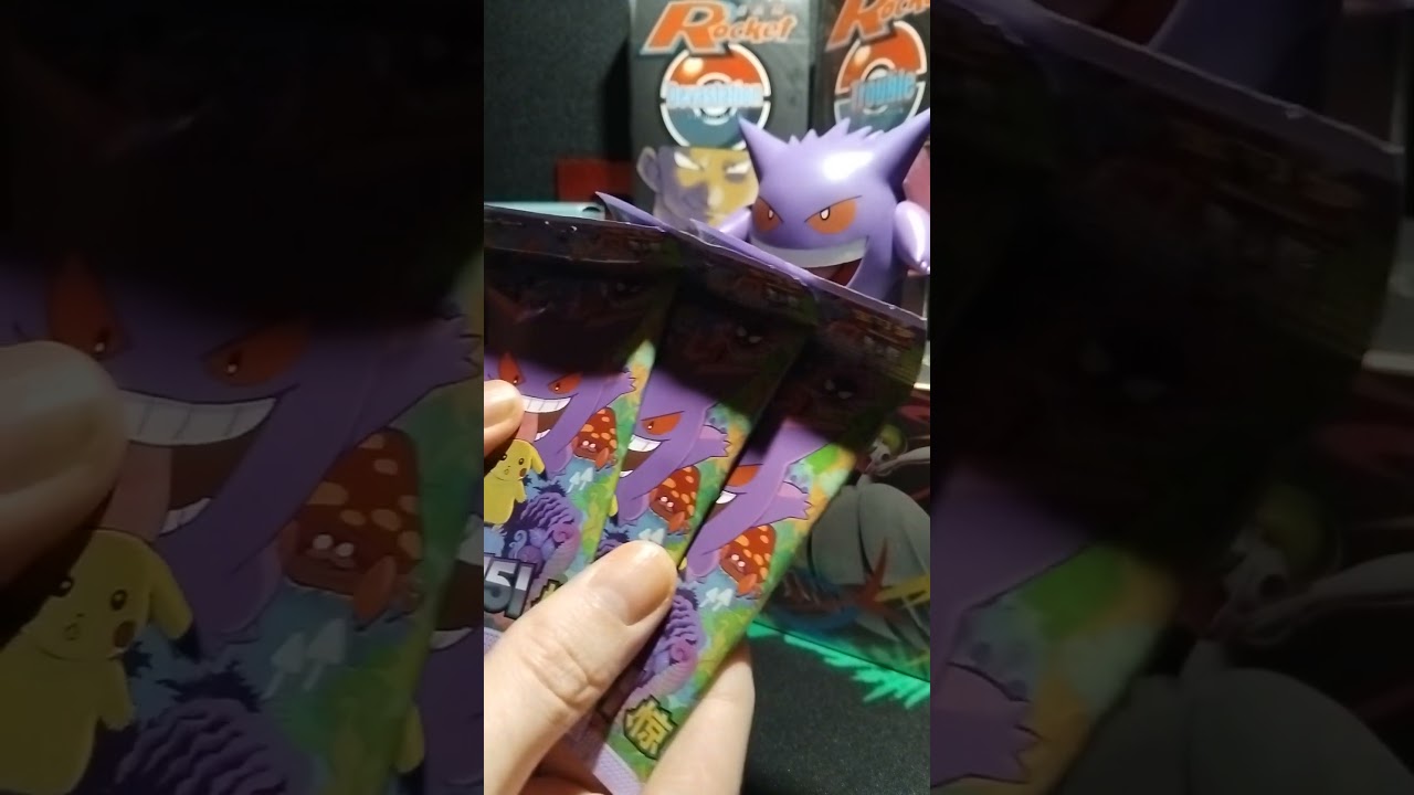 Chinese 151 - Chinese Pokemon Booster packs : 211  #chinesepokemoncards #boosterpacks #eekbeats