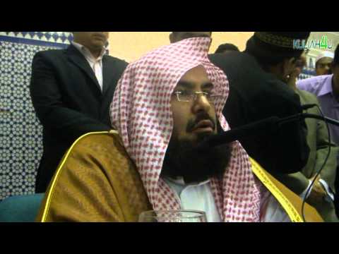 Syeikh Abdurrahman Sudais di UIA - Surah 'Ali Imran: 102-110