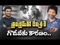 Trivikram, DSP to team up for Allu Arjun flim?