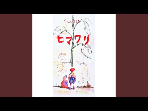 Dancing In The Moonlight - YouTube