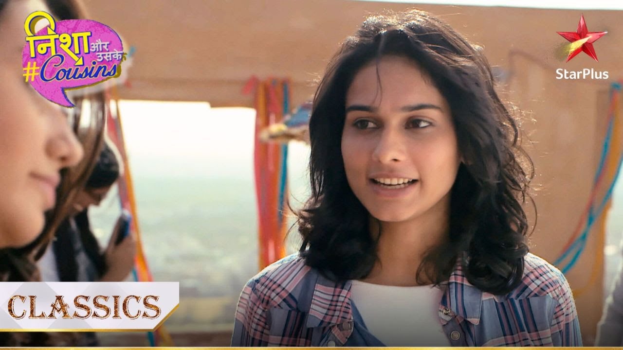 Nisha ne host ki khaas party! | Nisha Aur Uske Cousins